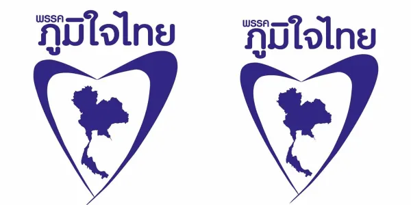 ภท.เข้าทาบทาม ‘กล้าธรรม’ หลังตอบรับเงื่อนไข ปชน. '4 สส.พรรคเล็ก-กัณวีร์' จะโหวต ‘อนุทิน’