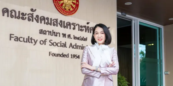 อ.สังคมสงเคราะห์ มธ.แนะ วิธีเช็กสัญญาณเบื้องต้นที่ใครก็ทำได้ ช่วยสอดส่องผู้อพยพเสี่ยง ‘ฆ่าตัวตาย’