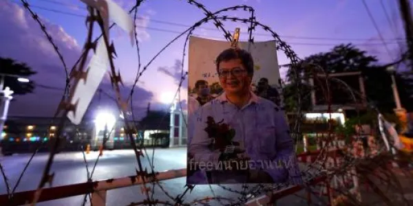 อานนท์