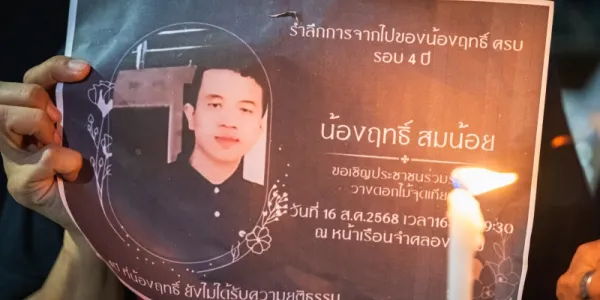 รำลึก 4 ปี 'วาฤทธิ์ สมน้อย' ถูกยิงหน้า สน.ดินแดง จดจำว่า ‘ชีวิตคน’ ไม่ควรถูกลืม 