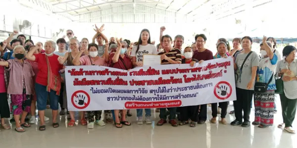 ชาวบ้าน อ.สารภี จ.เชียงใหม่ คัดค้านโครงการก่อสร้างถนนวงแหวนรอบที่ 4