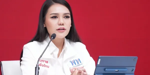 'เพื่อไทย' แจงเหตุปิดประชุมสภาฯ เป็นความเข้าใจผิด แนะฝ่ายค้านเสนอญัตติศึกษา MOU 43-44 เข้ามาใหม่