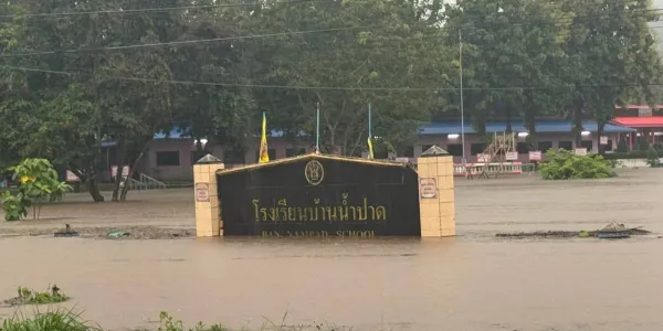 น้ำท่วมหลายพื้นที่ใน อ.เนินมะปราง จ.พิษณุโลก