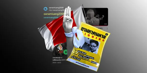 ก่อนดอกไม้บาน การ (พยายาม) ตัดตอนความคิด สาธารณรัฐ-สหพันธรัฐ