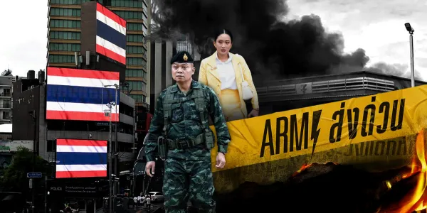 สนทนาทวนกระแส  ยึดพื้นที่ 11 จุด ยิ่งเจรจายาก? มองโจทย์ใหม่ ค้นหาจุดยืนไทยในเวทีโลก