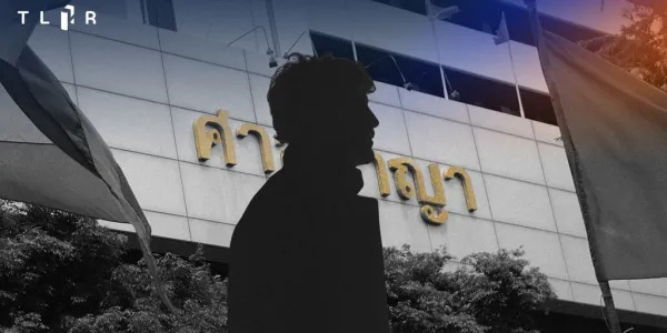 ศาลฎีกาไม่ให้ประกันตัว ‘หอมแดง’ (นามสมมติ) เกษตรกรจากเพชรบูรณ์วัย 59 ปี ระหว่างฎีกาในคดี ม.112 หลังจากเมื่อ 4 ส.ค. 2568 ถูกศาลอุทธรณ์พิพากษาจำคุก 1 ปี 6 เดือน กรณีแชร์โพสต์เฟซบุ๊ก 1 โพสต์ ช่วงตุลา 2563 แม้เจ้าตัวไม่ได้แสดงความเห็นประกอบ ส่งผลให้ปัจจุบันมีผู้ต้องขังทางการเมืองรวม 50 ราย