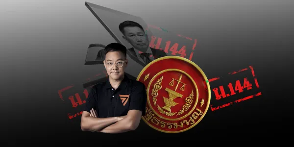 มาตรา 144 ในรัฐธรรมนูญ 2560 เข้มกว่าที่เคยปรากฏในรัฐธรรมนูญฉบับใด ล่าสุด ศาลรัฐธรรมนูญตัดสินให้ ‘พิเชษฐ์​ เชื้อเมืองพาน’ พ้นตำแหน่งถูกตัดสิทธิรับสมัครเลือกตั้ง 10 ปี เกิดกระแสวิพากษ์วิจารณ์​ในโซเชียล-สื่อ ถึงความเหมาะสมในการใช้เครื่องมือนี้ ประชาไทพูดคุยกับ 'ศุภณัฐ บุญสด' นักวิชาการจากสถาบันพระปกเกล้า ซึ่งให้ความเห็นว่า มาตรานี้อยู่บนพื้นฐานความคิด 'เกลียดนักการเมือง' และบทลงโทษล้นเกินของมันจะทำให้การส่งผ่านนโยบายของนักการเมืองเป็นไปได้ยาก หากมีความผิดพลาดควรใช้การอภิปรายในสภา ให้ประชาชนได้รับรู้และตัดสินใน