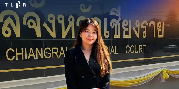 ศาลอุทธรณ์ภาค 5 กลับคำพิพากษาลงโทษจำคุก ‘แซน - สุปรียา’ อดีตนักกิจกรรม จำคุกรวม 5 ปี ไม่รอลงอาญา มาตรา ผิด 112 และ พ.ร.บ.คอมฯ กรณีวางป้าย ‘งบสถาบันฯ>งบเยียวยาประชาชน’ เมื่อ 4 ม.ค. 2564 มองข้อความลดคุณค่าสถาบันฯ สวนทางศาลชั้นต้นยกฟ้อง มองคำว่า ‘งบสถาบันฯ’ เพราะพูดถึงงบประมาณ ไม่ผิด 112 ล่าสุด จำเลยได้ประกันตัวระหว่างฎีกา
