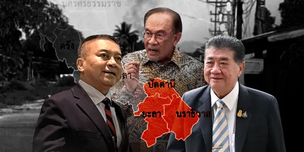 จับตาโต๊ะพูดคุยสันติภาพไทย-BRN หลังชะงักมาเป็นปี รัฐบาลเตรียมตั้งคณะพูดคุยชุดใหม่ หลังนายกฯอันวาร์ของมาเลเซียสะกิดแรง ประกาศพร้อมหาทางยุติความขัดแย้งชายแดนใต้ หลังทำข้อตกลงหยุดยิงไทย-กัมพูชา มี พล.อ.นิพัทธ์ ทองเล็ก เป็นหัวหน้าทีม พร้อมด้วย พล.อ.ชิณวัฒน์ และมีผู้นำชุมชนในพื้นร่วมคณะด้วย