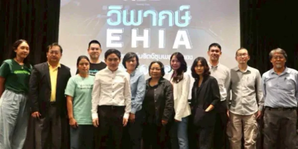 นักวิชาการวิพากษ์ร่างรายงาน EHIA ท่าเรือน้ำลึกแลนด์บริดจ์ชุมพร-ระนอง