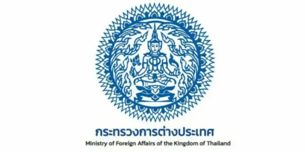 กต.ประณามทหารกัมพูชา จัดฉากใช้ประชาชนเป็นโล่มนุษย์ รื้อรั้วลวดหนามที่บ้านหนองจาน