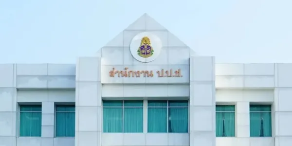 เลขาธิการ ป.ป.ช. เผยคดี 44 สส.ก้าวไกล อยู่ระหว่างพิจารณาข้อแก้ต่าง