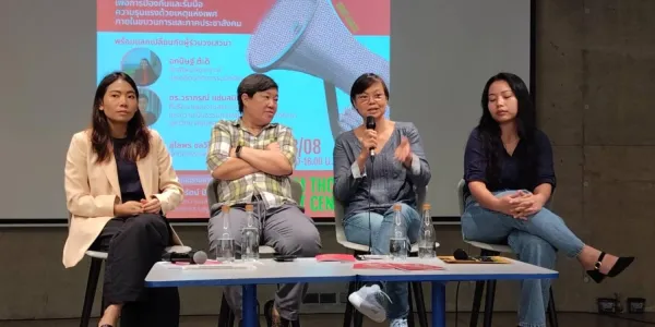Feminist Legal Support เปิดตัวคู่มือวางนโยบายมาตรการป้องกันคุกคามทางเพศในองค์กร
