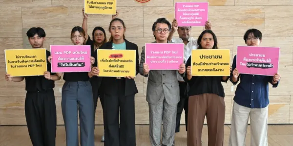 เรียกร้องการจัดทำแผน PDP ฉบับใหม่ มีตัวแทนประชาชนในคณะกรรมการร่าง