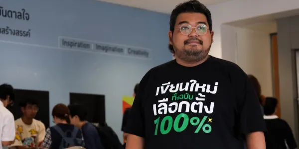 ตัวแทนเครือข่ายรณรงค์ รธน.กังวล ประชาชนอาจไม่ได้เลือก สสร. คำถามประชามติในมือรัฐบาล ภท.