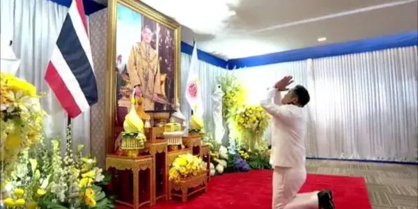 'อนุทิน' รับสนองพระบรมราชโองการโปรดเกล้าฯ แต่งตั้งเป็นนายกรัฐมนตรีคนที่ 32