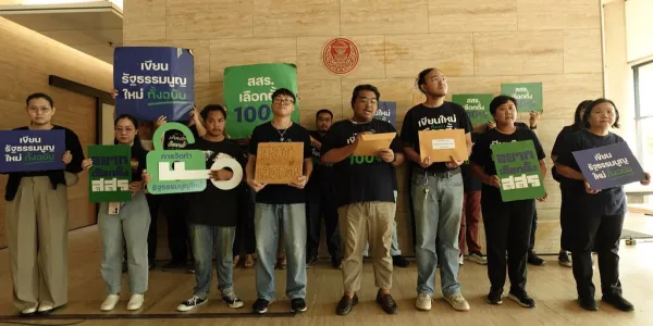 Con for All เรียกร้อง ‘ภท.-พท.-ปชน.’ เปิดแผนทำ รธน.ใหม่