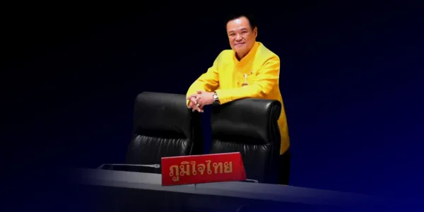 กฎหมายมาตรา 112 ภายใต้รัฐบาลอนุทิน