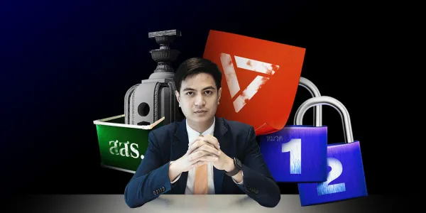 ‘ประชาไท’ จับเข่าคุยกับ ‘พริษฐ์ วัชรสินธุ’ สส.บัญชีรายชื่อ พรรคประชาชน มาร่วมตอบคำถามในหลายประเด็น ทั้งความเห็นพรรคประชาชนต่อคำวินิจฉัยตุลาการศาล รธน. โมเดล สสร.ของพรรคประชาชน อุปสรรคและจุดที่ต้องจับตาในการผ่านร่างแก้ไข รธน. ‘สามารถจำกัดอำนาจ สสร.ไม่ให้แก้หมวด 1-2 ได้หรือไม่’ และเป็นไปได้ไหมผ่านร่างแก้รัฐธรรมนูญว่าด้วย สสร.ภายใน 4 เดือน
