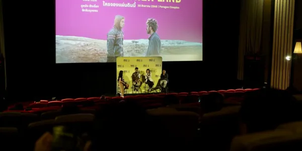 Movies that Matter - No Other Land: สารคดีแห่งการ ‘ดิ้นรน’ ของผู้คนปาเลสไตน์