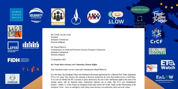 ภาคประชาสังคมเรียกร้อง กมธ.ยุโรป ก่อนการเจรจา FTA การค้าต้องไม่บั่นทอนสิทธิมนุษยชน