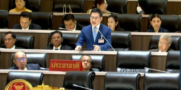 อภิปรายนโยบายของคณะรัฐมนตรี