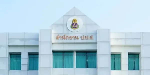 เลขาธิการ ป.ป.ช. ลาออก - ตั้งรองฯ รักษาราชการแทน