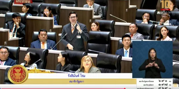 ‘โรม’ อ้างข้อมูลจากสื่อนอก แฉที่ปรึกษา ‘ฮุน เซน’ ตัวการใหญ่เครือข่ายสแกมเมอร์ พาดพิง ‘อดีตนายกฯ-ธรรมนัส’ จี้ นายกฯ เร่งจัดการ