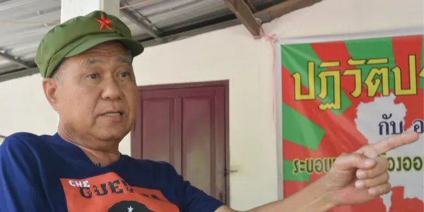 'ปราณี' ภรรยาของสุรชัย เข้าให้ข้อมูลอัยการฝ่ายสอบสวน ปม ‘สุรชัย แซ่ด่าน’ ถูกอุ้มหายในลาว ด้านอัยการฯ เผยคดียังไม่ยุติ ยังอยู่ในขั้นตอนแสวงหาข้อมูลเพิ่มเติม หากญาติมีหลักฐานสามารถนำส่งให้เจ้าหน้าที่ได้ 'พรเพ็ญ' หวังทางอัยการใช้มาตรฐานสากลในการสืบคดี และแสวงหาพยานหลักฐานเพิ่มเติม เชื่อไม่เกินมืออัยการ