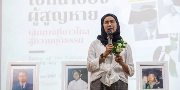 ผู้รายงานพิเศษ UN ออกแถลงการณ์ด่วน กังวลด้านความปลอดภัย 'อังคณา นีละไพจิตร' หลังถูกขู่ฆ่าและโจมตีออนไลน์ ปมเตือนรัฐบาลให้ระวังการละเมิดสิทธิมนุษยชนในกรณี 'อินฟลูเอนเซอร์เปิดรถเครื่องเสียงใส่ชาวบ้านกัมพูชา' ย้ำการปกป้องความเป็นมนุษย์ไม่ใช่อาชญากรรม