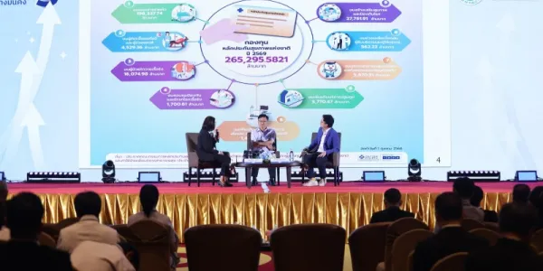 เปิดจุดเน้นบริหารกองทุนบัตรทอง ปี  2569 สธ. - สปสช. บูรณาการนโยบายสุขภาพรัฐบาล