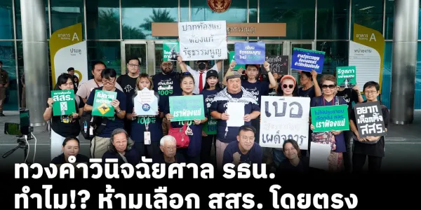 ConforAll