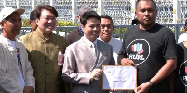 'คปท.-กองทัพธรรม' ยื่นร้องยกเลิก MOU 43-44 ค้านทำประชามติ