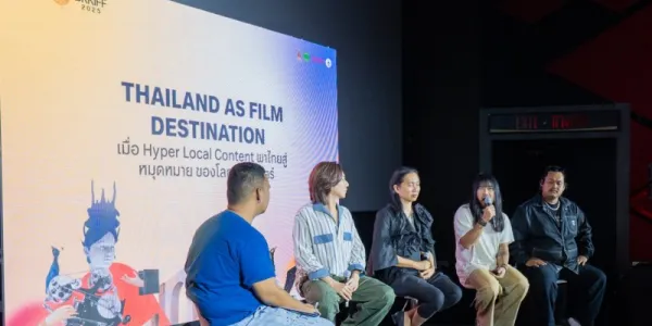 เทศกาลภาพยนตร์นานาชาติกรุงเทพ 2025 จัดเวทีสัมมนา ชูหนังไทยเป็น Soft Power 
