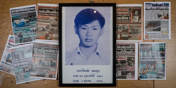 นิสิตรัฐศาสตร์ จุฬาฯ จัดรำลึก 5 ตุลา 19 ก่อนวันล้อมปราบ 