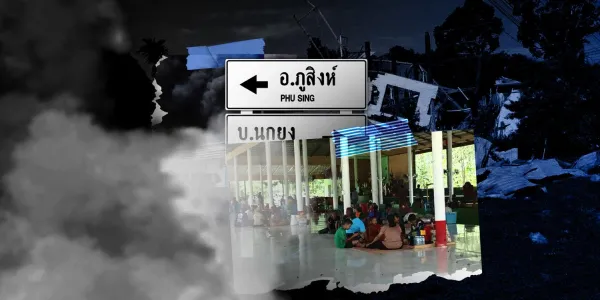 ย้อนเดือนแห่งความโกลาหล บทบันทึกเสียงชาวบ้านศรีสะเกษ (ไม่) อพยพตอนปะทะไทย-กัมพูชา