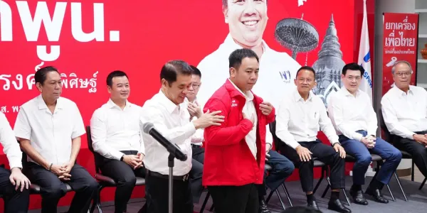 พท.เปิดตัวว่าที่ผู้สมัคร สส.12 จังหวัด 22 คน ‘เก่ง ชัยณรงค์’ พี่ชายนายก อบจ.ปชน. ชิงลำพูนเขต 1