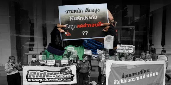 กฎหมาย การคุ้มครองแรงงานไรเดอร์และคนทำงานแพลตฟอร์ม