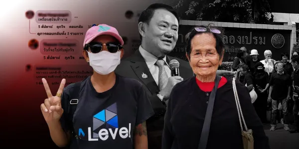 คนเสื้อแดงหน้าเรือนจำ ทำไมยังรักและรอทักษิณ ?