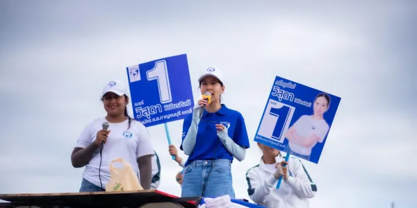 'วิสุดา วิเชียรศิลป์' พรรคภูมิใจไทยชนะเลือกตั้งซ่อม สส.กาญจนบุรี เขต 4