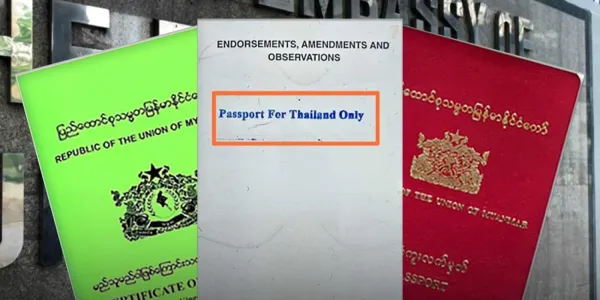 รบ.ทหารพม่าจำกัดสิทธิเดินทาง คนพม่าในไทยที่ถือพาสปอร์ต PJ ห้ามเดินทางไปประเทศที่ 3