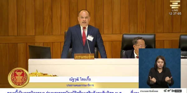 เริ่มพิจารณาร่างกฎหมาย ‘สร้างเสริมสังคมสันติสุข’ พักยาว หลังถกประเด็น ม.112
