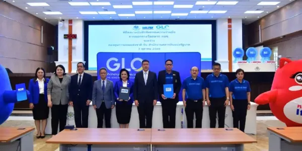 MOU เตรียมออกรางวัล 'สลาก กอช.-หวยเกษียณ'