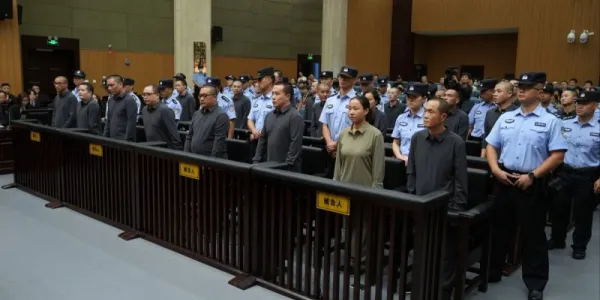 ศาลจีนสั่งประหารสมาชิก 'ตระกูลหมิง' มีส่วนพัวพันแก๊งคอลเซ็นเตอร์