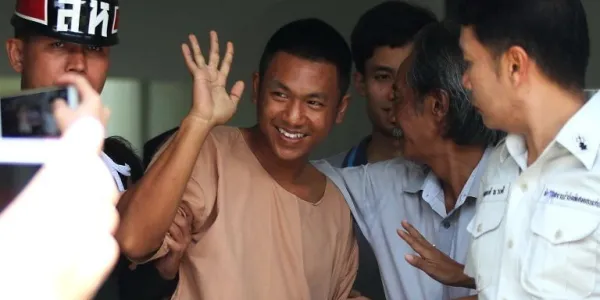 ไผ่