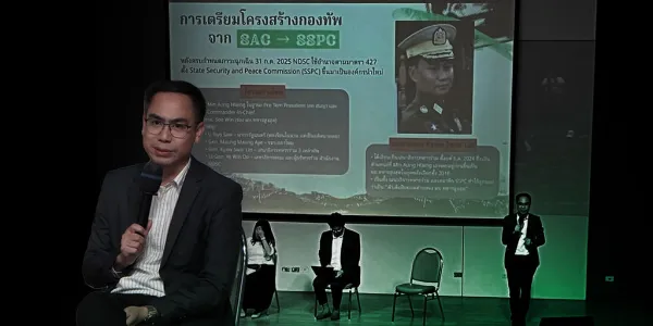 พม่า