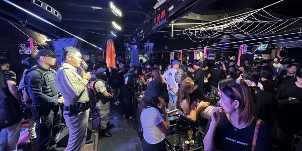 ชวนแสดงความคิดเห็น ร่าง พ.ร.บ.สถานบริการฯ กระจายอำนาจให้ท้องถิ่นควบคุมและออกใบอนุญาต