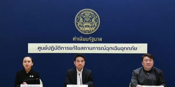 รัฐบาลเปิดศูนย์ปฏิบัติการแก้ไขสถานการณ์ฉุกเฉินอุทกภัย