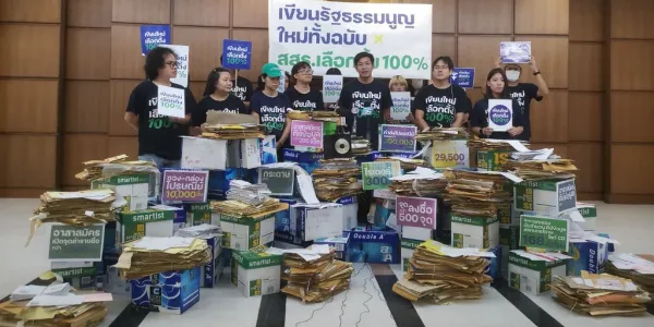 Con For All เดินหน้าขอ ครม. เร่งออกคำถามประชามติ ทำ รธน.ใหม่ โดยมีเลือกตั้ง สสร.
