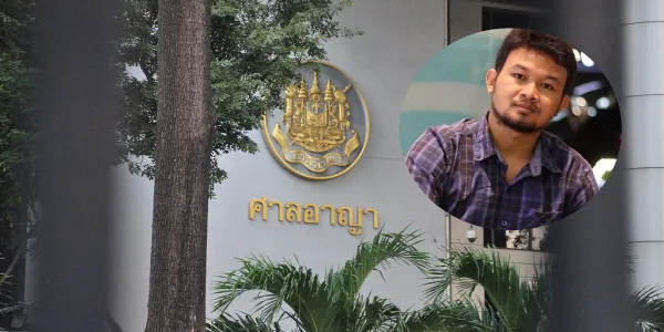 สรุป คำพิพากษาศาลอุทธรณ์ ยืนตามศาลชั้นต้น สั่งควบคุมตัว 'อี ควิน เบดั๊บ' ผู้ลี้ภัยชาวมองตานญาด เพื่อส่งไปรับโทษที่เวียดนาม ศาลมองหลักฐานไม่พอให้เชื่อได้ว่า การส่งตัวผู้ลี้ภัยกลับไปจะทำให้เขาต้องเผชิญอันตรายที่ประเทศต้นทาง